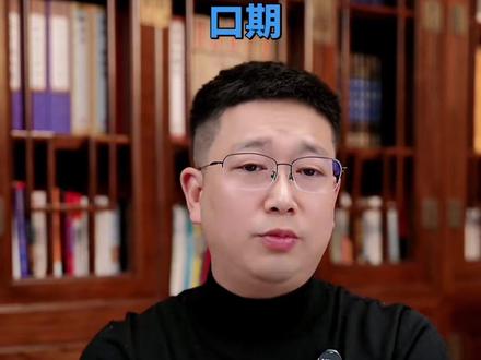 2026年医药投资主线:
#从政策红利到创新兑现的价值跃迁
本视频不构成投资建议