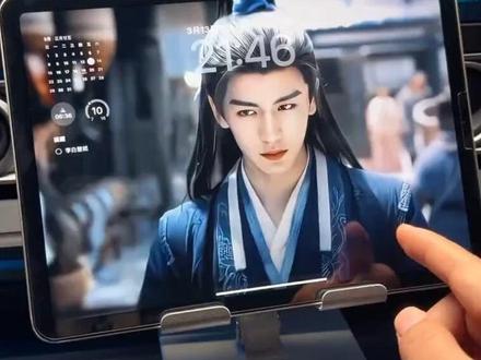 《李白壁纸》逐玉动态壁纸获取设置教程 张凌赫动态壁纸设置教程 苹果动态壁纸怎么设置 张凌赫动态壁纸设置 张凌赫ipad动态壁纸 张凌赫壁纸#张凌赫动态壁纸 #张凌赫壁纸高清全屏 #逐玉壁纸 #ipad壁纸 #张凌赫动态壁纸怎么设置 张凌赫动态壁纸教程 逐玉动态壁纸教程 逐玉动态壁纸张凌赫 张凌赫动态壁纸逐玉 张凌赫逐玉摘面具动态壁纸 谢征动态壁纸 逐玉动态壁纸ipad平板 逐玉动态壁纸手机 张凌赫动态壁纸ipad 张凌赫实况live动图 张凌赫动态壁纸设置平板 张凌赫锁屏壁纸 动态壁纸张凌赫逐玉 张凌赫动态壁纸设置 神图壁纸 拿图君 苹果动态壁纸设置教程 逐玉动态壁纸设置