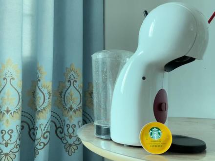 试喝一款星巴克超浓缩意式轻焙胶囊咖啡,喝完像喝醋一样? #胶囊咖啡 #胶囊咖啡机 #咖啡 #懒人神器