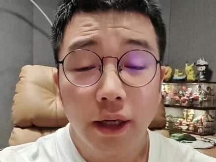 我的老千生涯多人有声剧版上线了哈,我熊三明重出江湖!