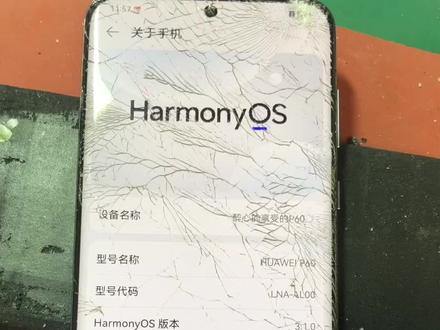 新款华为P60换昆仑外屏详细过程#华为p60 #爆屏修复 #曲屏维修 #技术分享 #手机屏幕