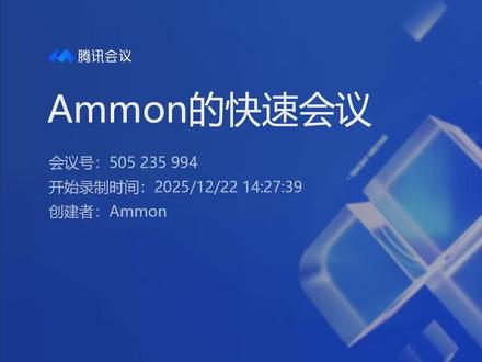 26考研英语一排序题讲解 #考研英语 #排序题技巧 #考研