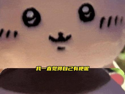 我以为这叫抽象呢,原来叫“精神病”啊 #抽象 #搞笑 #万万没想到