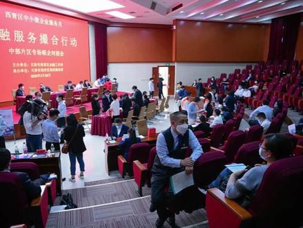 2022无锡房子二次 抵押贷款怎么贷?#抵押