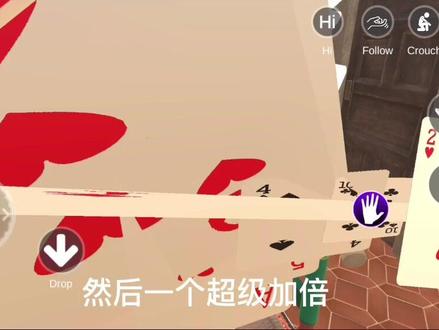 #小忍计划手机版 我愿称之为小忍离谱计划
