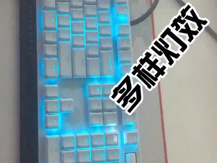 超帅的外星人新款游戏键盘