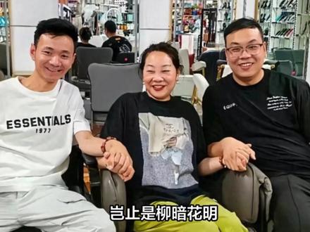 怀远正式回应离婚的事,他已经决定心甘情愿放弃和林丽的婚姻了。