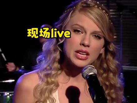 “bro以为自己很有影响力” 迎来最权威的一集 #霉霉 #权威 #taylorswift #实力 #老板 (原视频来源:@Yaelle )