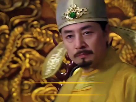 柴荣=郭荣?90%人都叫错!#柴荣 #五代十国 #宋朝 #太平年 #历史