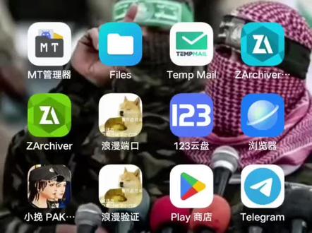 #巨乳#猎奇#白虎#资源