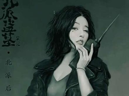 云峰 正在实地走访前辈,为了小说。大家耐心等待#北派盗墓笔记 #上热门🔥 #北派 #《活着》