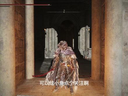 【艾尔登法环】失色锻造石灵珠无线购买,1-9获取方式及路线攻略#艾尔登法环 #艾尔登法环攻略 #上热门 #创作灵感