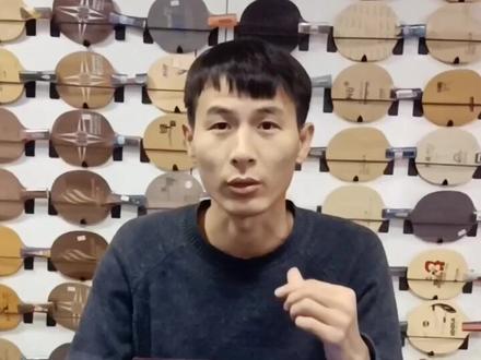 套胶打多硬的不清楚?一分钟教会你一个小技巧,这下不用分不清硬度啦!