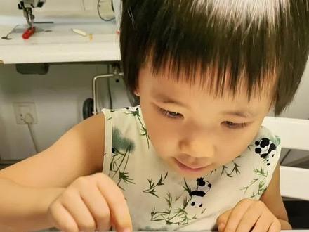 四岁娃第三个亲手制作的拼豆#拼豆 #拼豆图纸 #手工diy #幼儿手工