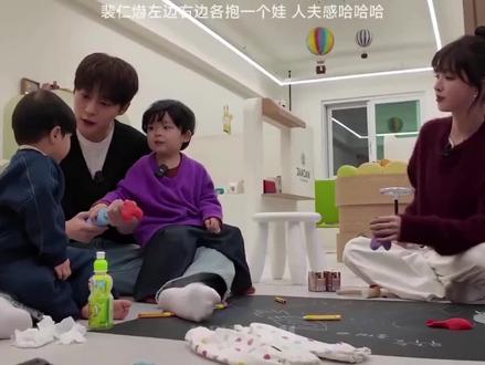 宇宙你咋这么萌!(›´ω`‹ )#给你宇宙 #韩剧