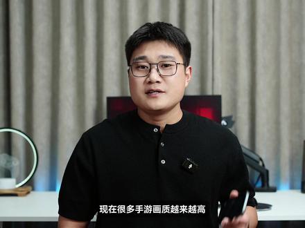 MuMu模拟器新升级6.0版本,这些提升你一定要知道 #MuMu模拟器 #电脑玩手游 #安卓模拟器#Android15#Vulkan