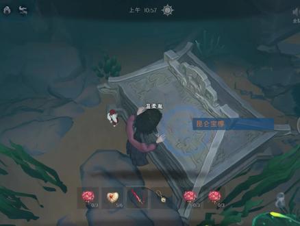 大规模查数据#还好是超自然不然就火了 #超自然行动组