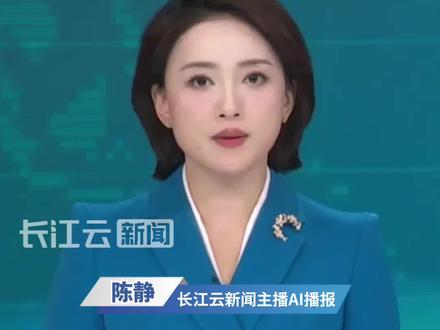 伊朗证实:新任最高领袖受伤,其父身亡时他也在场