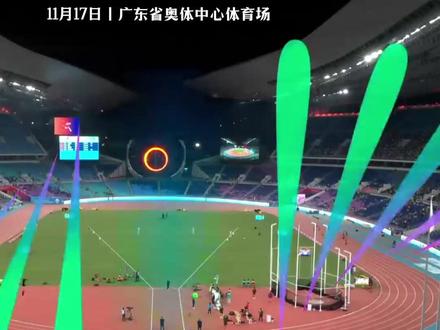 十五运会进行时丨云南保山小将吴洪娇晋级决赛 全运会女子1500米预赛胜出 加油!期待再创佳绩!我们与你同在!(制作:杨易锟 素材:央视频)#全运会 #吴洪娇 #女子1500米 #保山