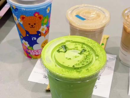 #瑞幸联名wigglewiggle #三重芝芝厚抹 #罗永浩瑞幸超大杯推荐官 #瑞幸多款产品可升杯 #瑞幸原产地鲜活季 @抖加🔥上热门🔥dou+🔥热点宝