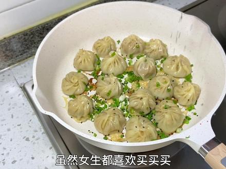 月薪5000在成都是什么水平?虽然优秀又有💰的人很多,但是月收入达不到平均水平的普通上班族也要积极认真对待生活呀~#独居日记 #vlog日常 #记录真实生活