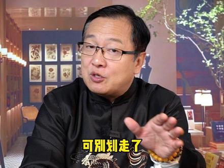 左手倒茶,右手倒酒,茶倒七分,酒满敬人!今天跟大家说说酒桌上的4大规矩#为人处世 #智慧人生 #感悟人生 #读书成长 #应酬