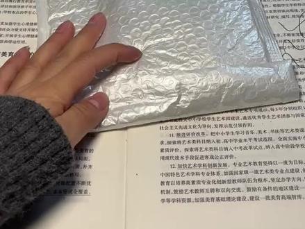 这下上课传纸条谁还撕作业本啊 #便签纸 #传纸条 #学生党 #玩个很新的东西 #整蛊