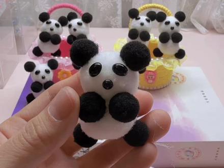 小熊猫制作教程 #手工 #手工diy #手作diy #diy手工制作 #爱手工爱生活