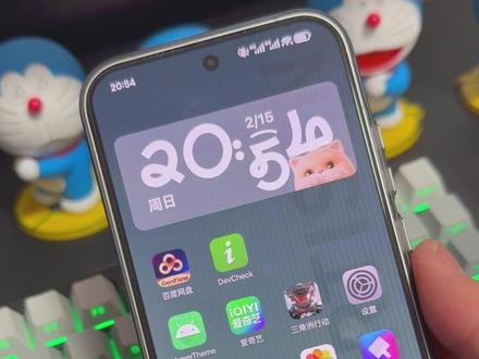 萌宠时钟小组件,自带动态萌宠动画和快捷操作,好看又实用 #桌面小组件 #萌宠时钟 #小米时钟小组件 #玩机技巧 #个性化设置