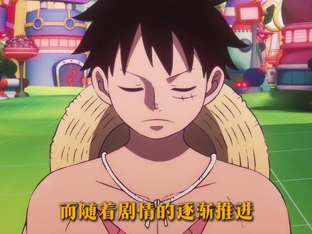 说出来你可能不信,D之一族的真正含义是自动挡的D挡 #动漫编年史#充能计划#海贼王#被选召的漫剪团#路飞