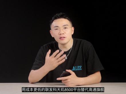 荣耀WIN Turbo是个什么定位?打游戏如何?开箱实测!#手机数码 #手机推荐