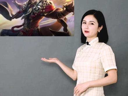 王者荣耀打的那么开心,本命英雄的名字你都写对了吗?#说文解字 #王者荣耀 #嬴政