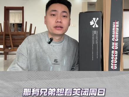 #棒球服 @坏强尼 @麦克老徐