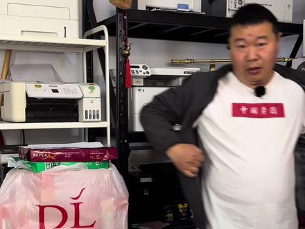 家用办公奔图M6506nw,黑白激光,打印复印无线远程#打印机推荐 #奔图打印机 #打印机小李哥 #奔图科技 #家用打印机推荐