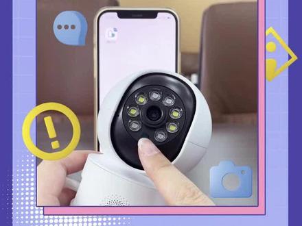 人形侦测报警设置教程,有需要的请点赞收藏#监控教程 #干货分享 #玩机技巧