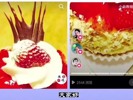 抖音图文如何添加自己的音频