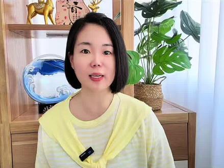 如何用手机查寻对方在哪#手机使用技巧 #手机实用功能 #教你一招
