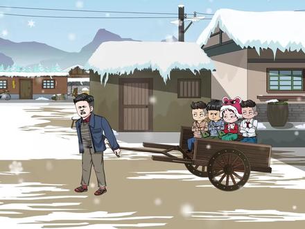 四十当燃,一口气看到脚麻麻