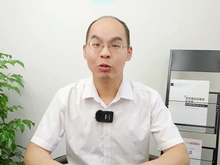 新加坡「渣打银行」个人开户︱费用最低、最受欢迎的新加坡账户!#新加坡渣打 #新加坡银行开户