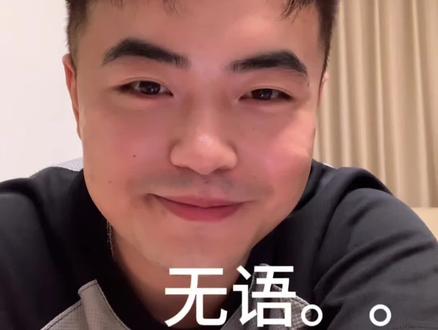 没有现货好无语。。。#iphone17promax