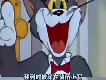 伊利生怕慢一秒 #马伊琍 #伊利 #搞笑 #抽象 #娱乐评论大赏