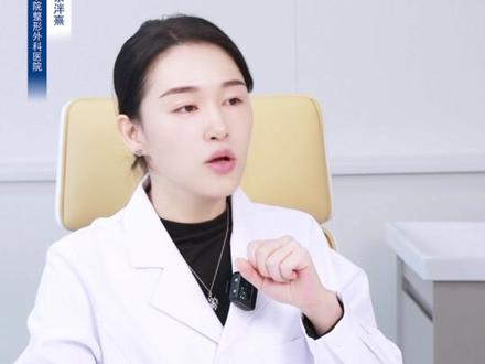 常见的“颊凹”的原因和改善方法。 #颊凹 #面颊凹陷 #医疗健康创作训练营 #抖出健康知识宝藏 #我的年度健康盘点