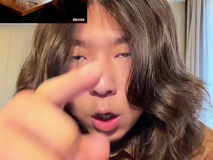 充斥着一种蟑螂喷药的感觉 #馄饨酒馆 #埋汰 #初番茄 #锐评