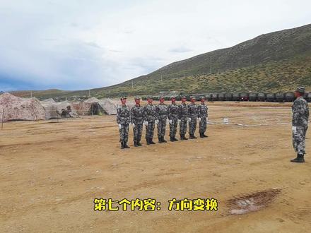 #致敬中国军人 班队列教学完整教程(七)来了,请注意查收!(谢文 马成锁 殷翔)#一起涨知识