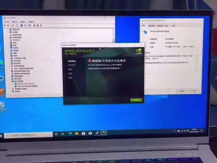 #电脑 电脑显卡驱动装不上?手动更新显卡驱动教程