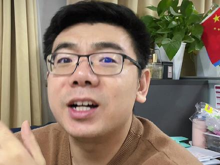 因为一句话,看了一本小说好几遍,有热血 更有感动!#番茄小说