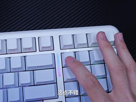 大配列性价比机械键盘,就是迈从K99V3,颜值高手感棒 #迈从K99V3 #迈从键盘 #机械键盘 #游戏外设