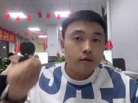 做好抖音团长一定要避的坑!新手必看#干货分享 #抖音团长#电商 #创业