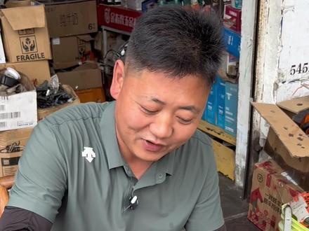 富世华450飞车维修 富世华450油锯经常会出现飞车!什么原因?涛哥给你讲的清清楚楚。#富世华450维修#进口油锯#450化油器调节方法