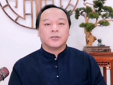 易经文化,风,山#周易 #中国古文化